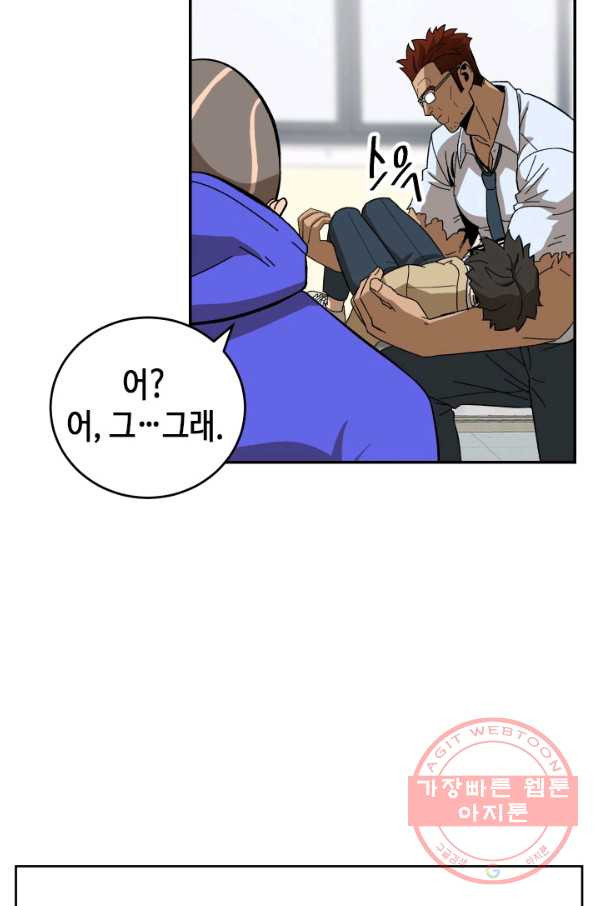 1634061863002kwc9bj8bqx.jpeg