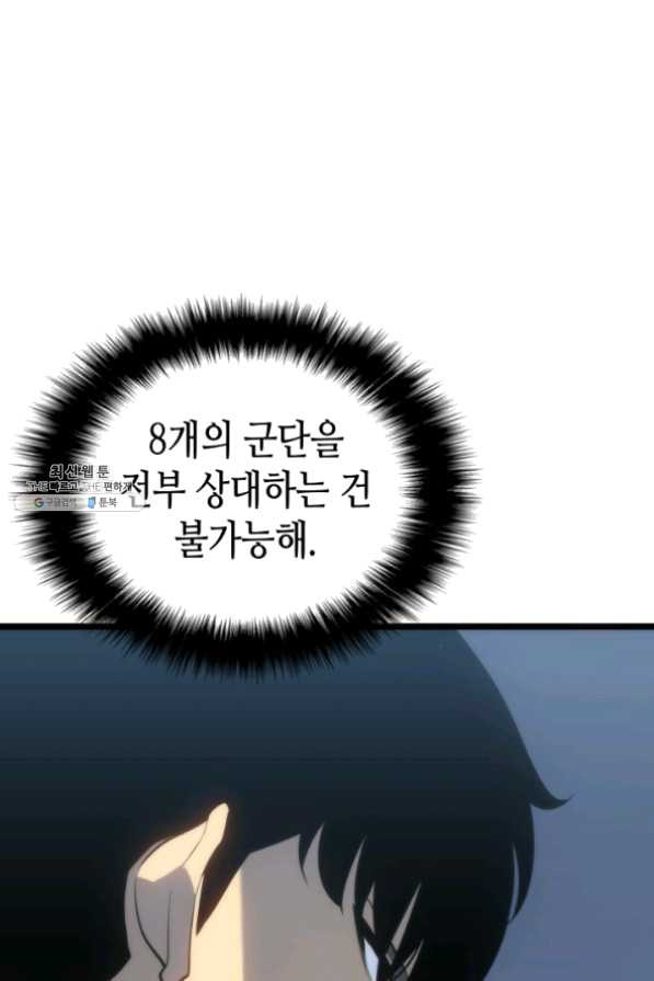 16341878112251yogskwhj8r.jpeg