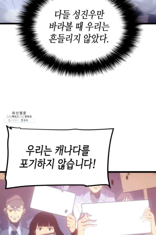 1634187816087sgq7lj0yfod.jpeg