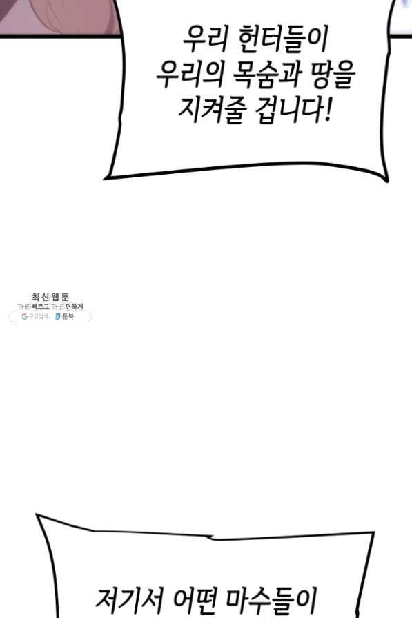 1634187816292wrs4yy0mcyb.jpeg