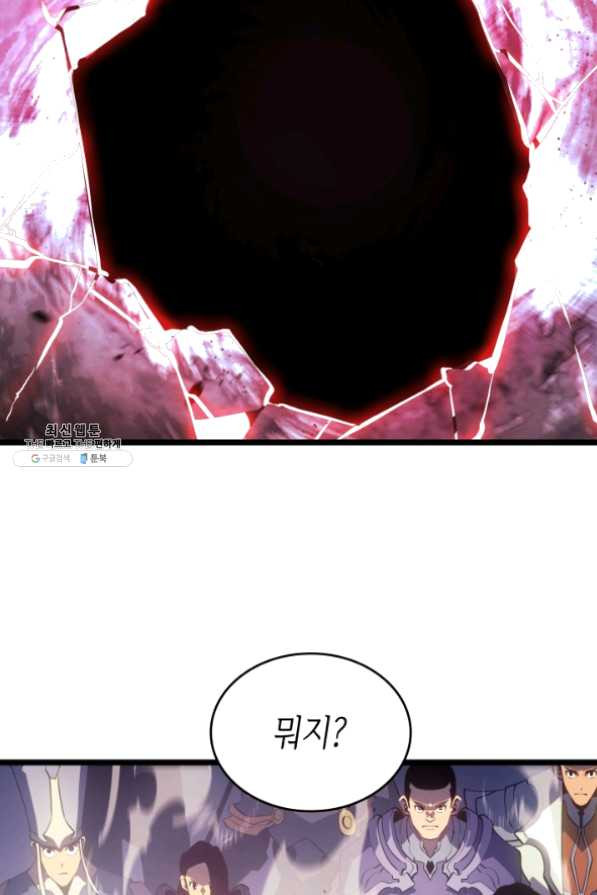 1634187816808ppdxiixv3kn.jpeg