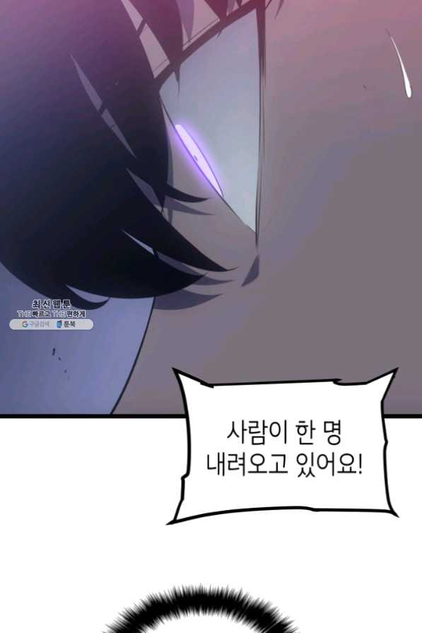 16341878210421g8hnoc4z93.jpeg