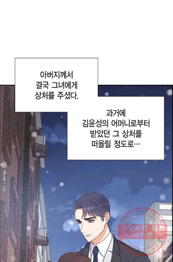 1634192280945uee4mxt4zpg.jpeg