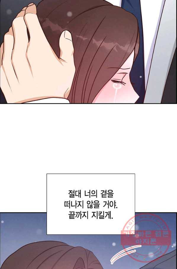 1634192281850oo3kuhskgrp.jpeg