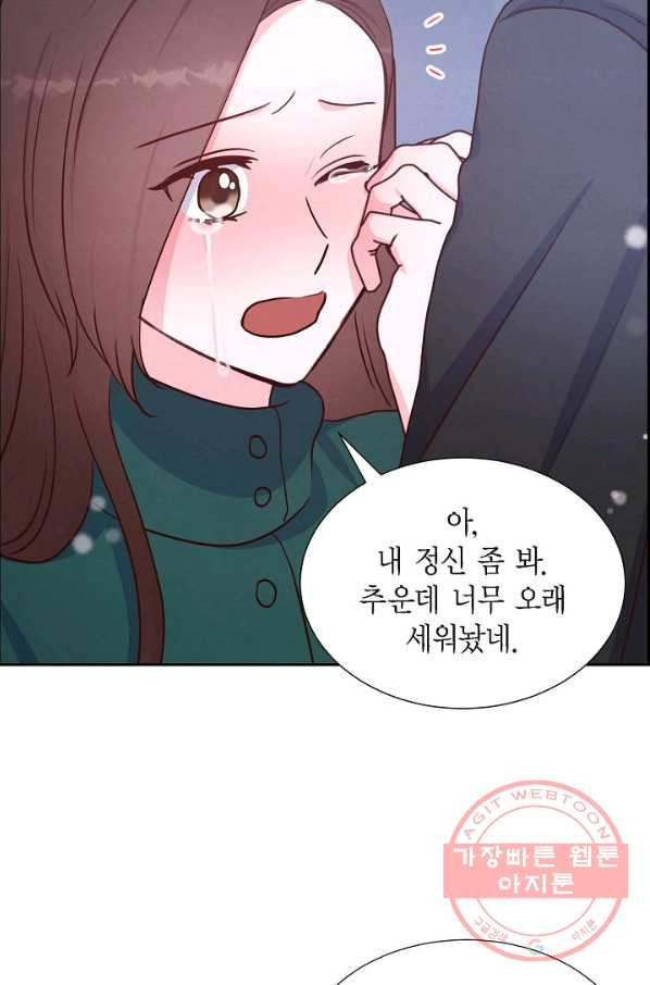 1634192281953jdllsm71jji.jpeg