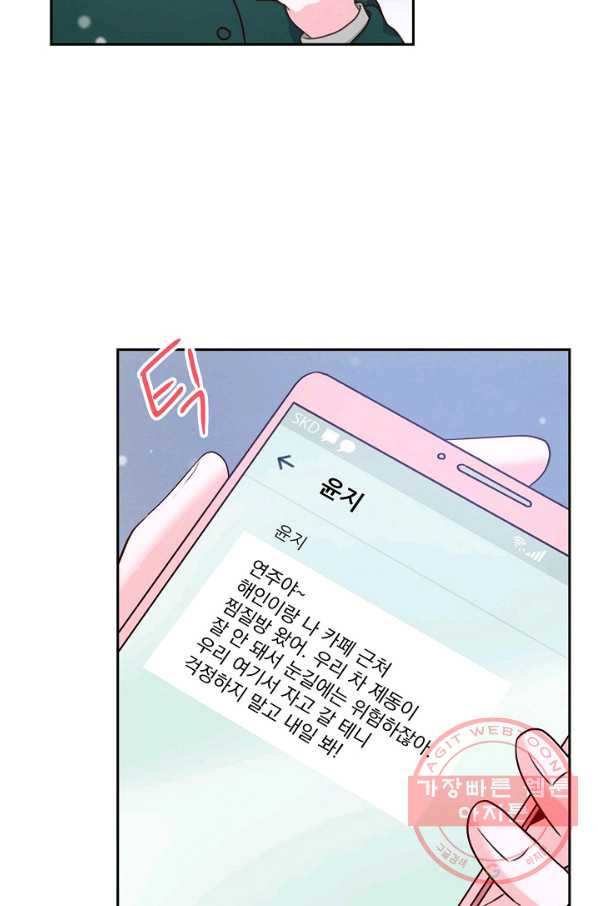 1634192282471tieec5ad12b.jpeg