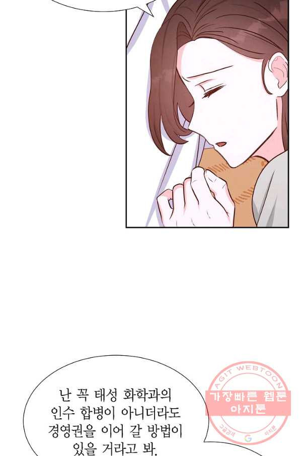 16341922880812e0h9hk4wms.jpeg