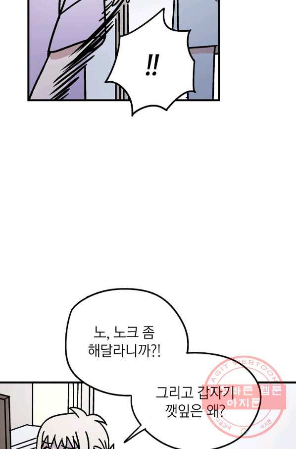 1634186930818qgros0t6y5a.jpeg