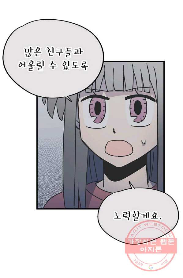 1634186936672ybclsuup1fj.jpeg