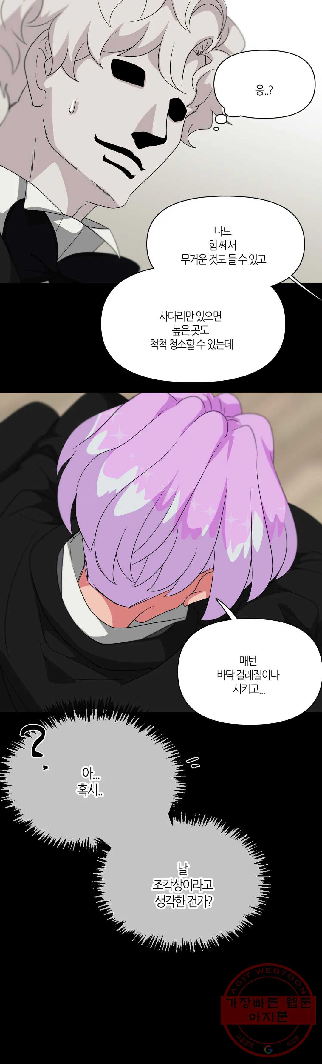 1634189079040gtppe4humw.jpeg