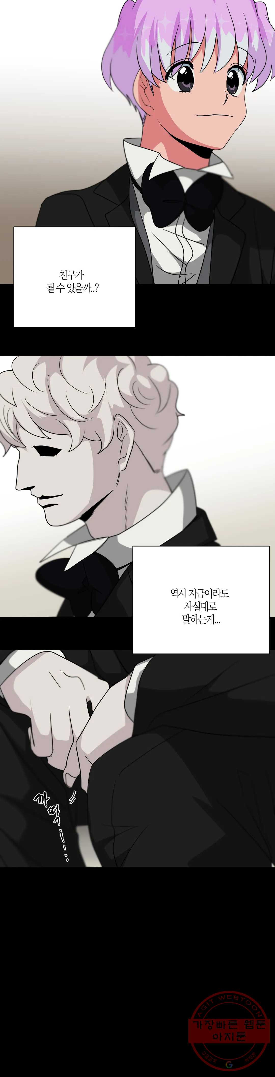 1634189081361xanpuuji4x.jpeg
