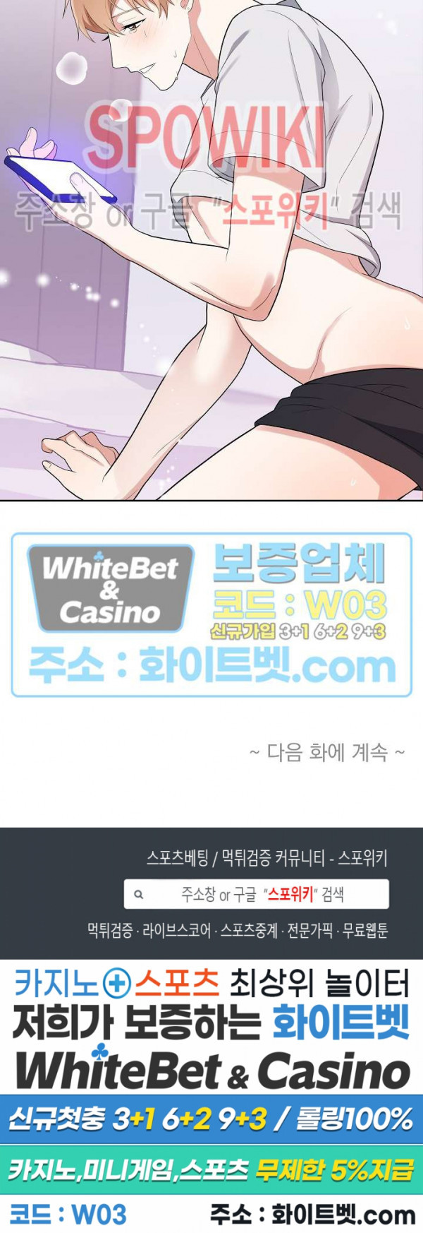 1634191975972u6pyuwbqdj.jpg