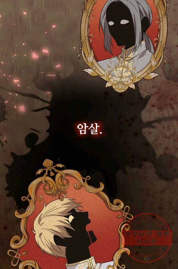 1634187102415wf4tkk97we.jpeg