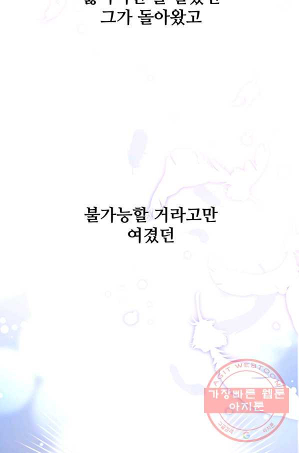 1634187103048bw9ncm4sea9.jpeg