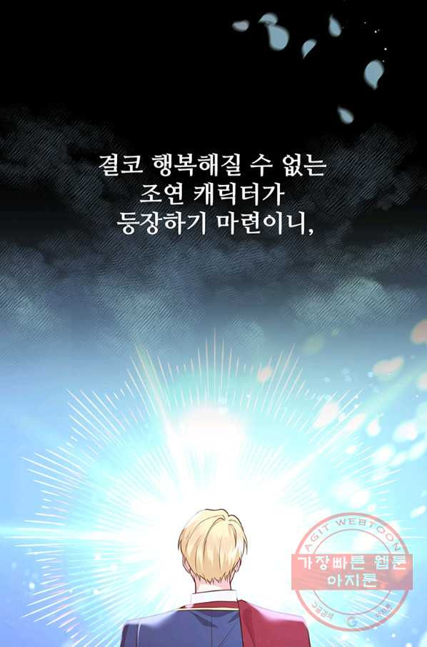 1634187104080xduc7ln0em.jpeg