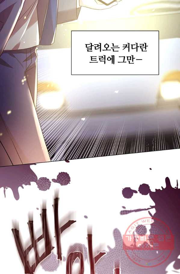 1634187122708rok52t9njta.jpeg