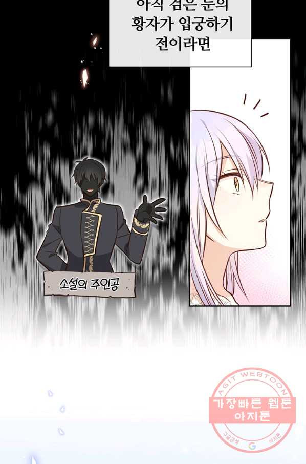 1634187284415i0f63uvt4co.jpeg