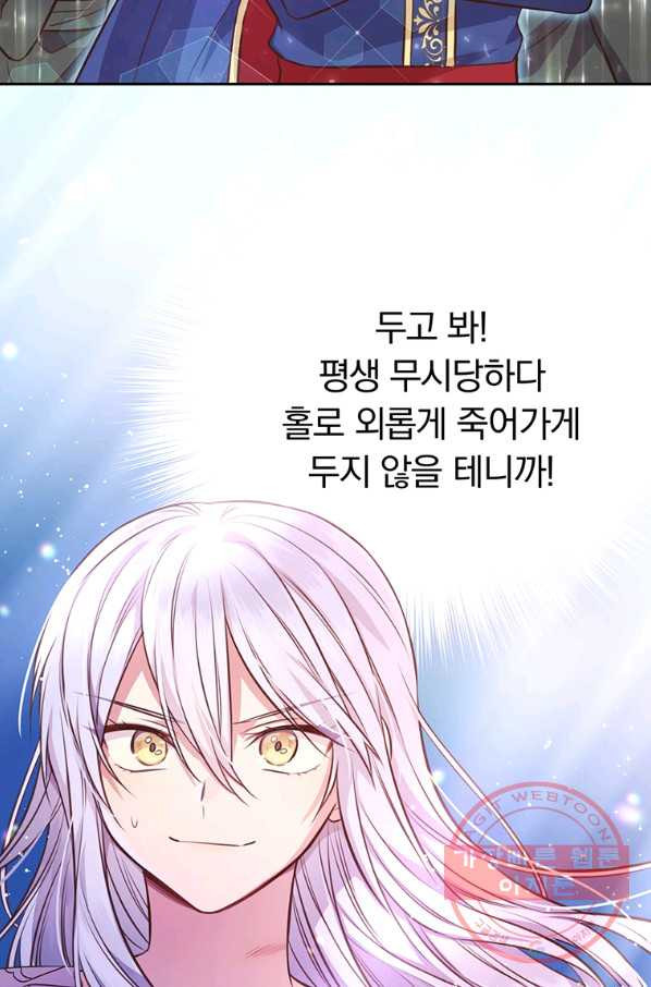 1634187284626org1dhnyxe.jpeg