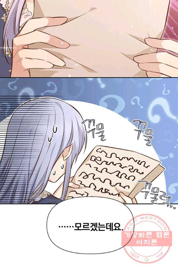 1634187286065jdu6084d2r.jpeg