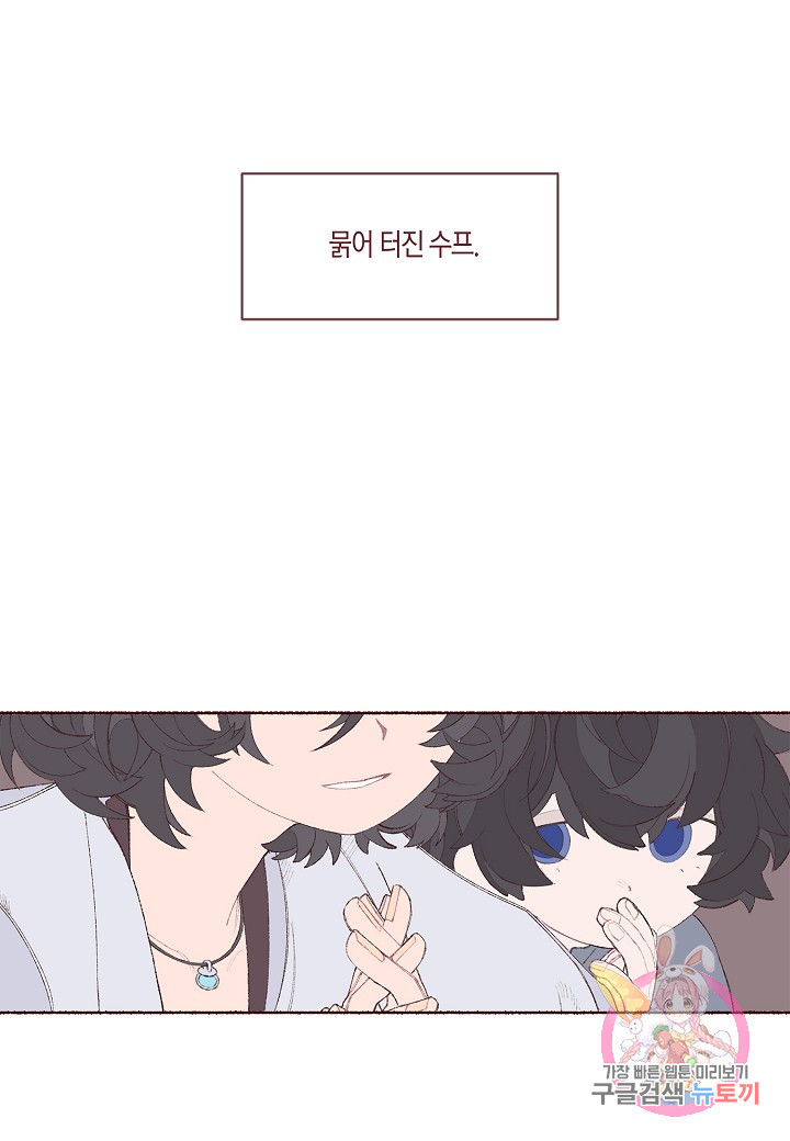 163419292813725sfjsfu5ou.jpeg