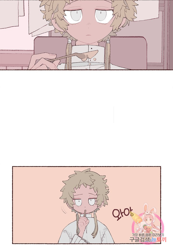 1634192928348ejze3l6sndh.jpeg
