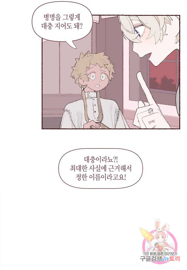 163419292876539mgx9vl1cm.jpeg