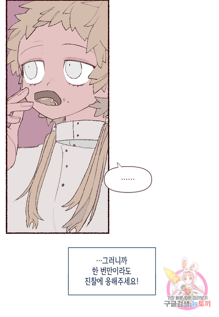 163419292896941twhkdicei.jpeg