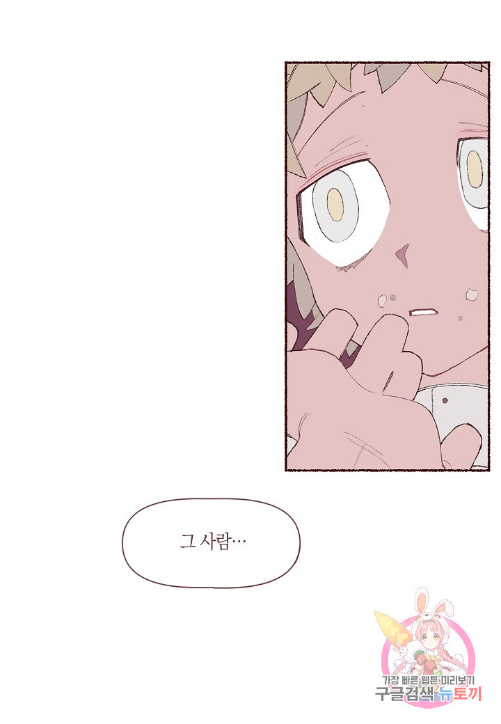 1634192929174ggmw8jlv6cs.jpeg