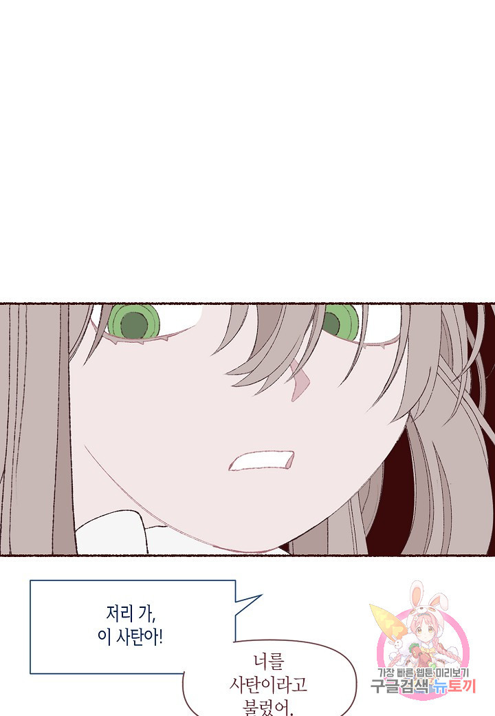 16341929292785v1qdkyl8zk.jpeg