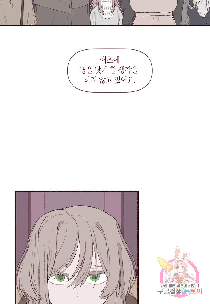 163419292968813gmv7gabdw.jpeg