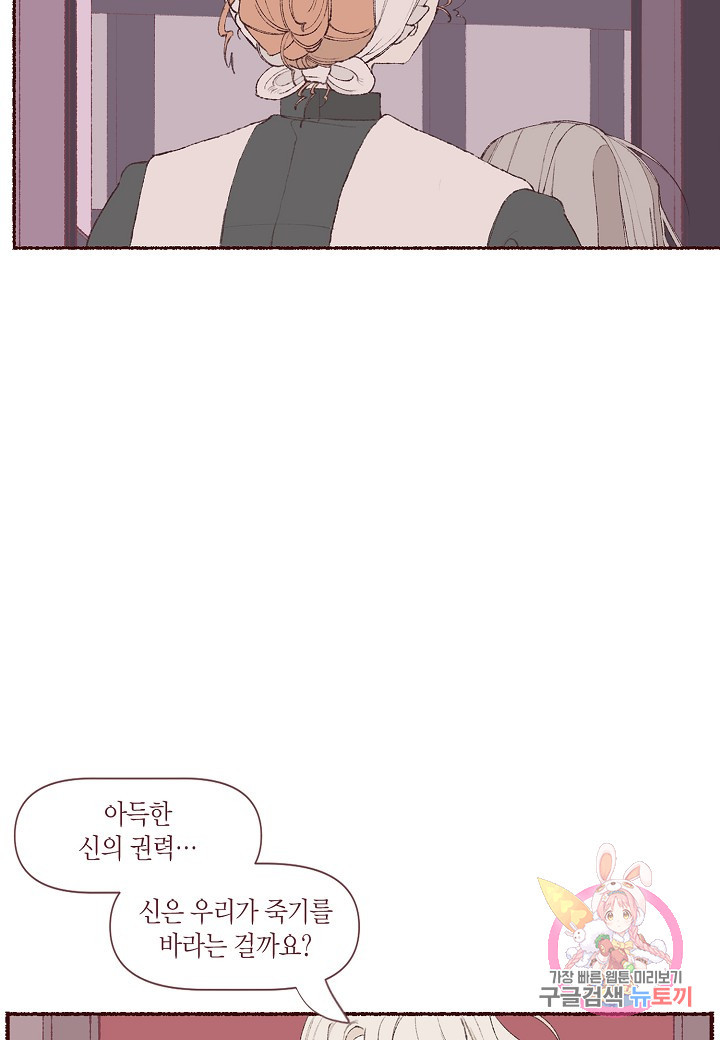 1634192930532y2b0lkob479.jpeg