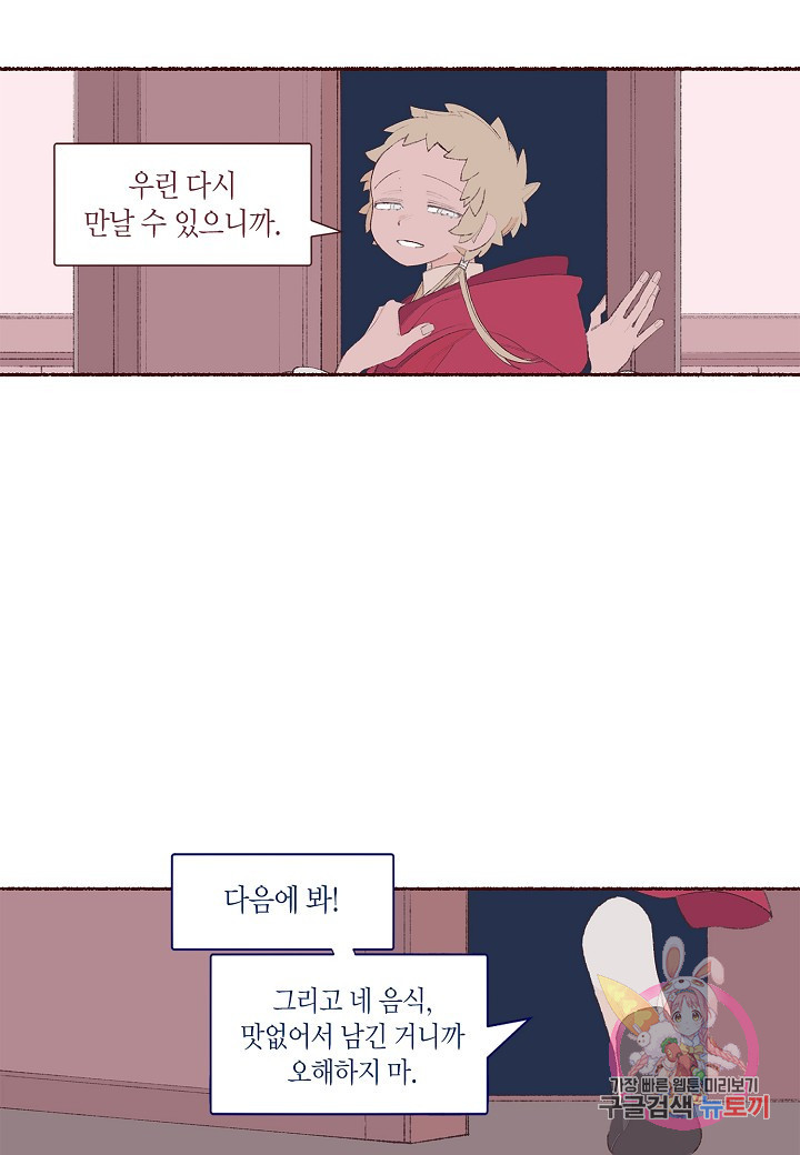 1634192932297yvoub5d1hm.jpeg