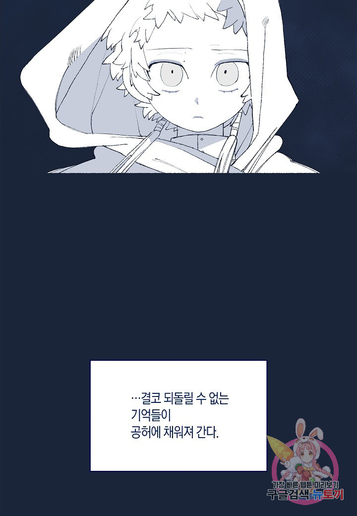 1634192933748sxlttktw3hs.jpeg