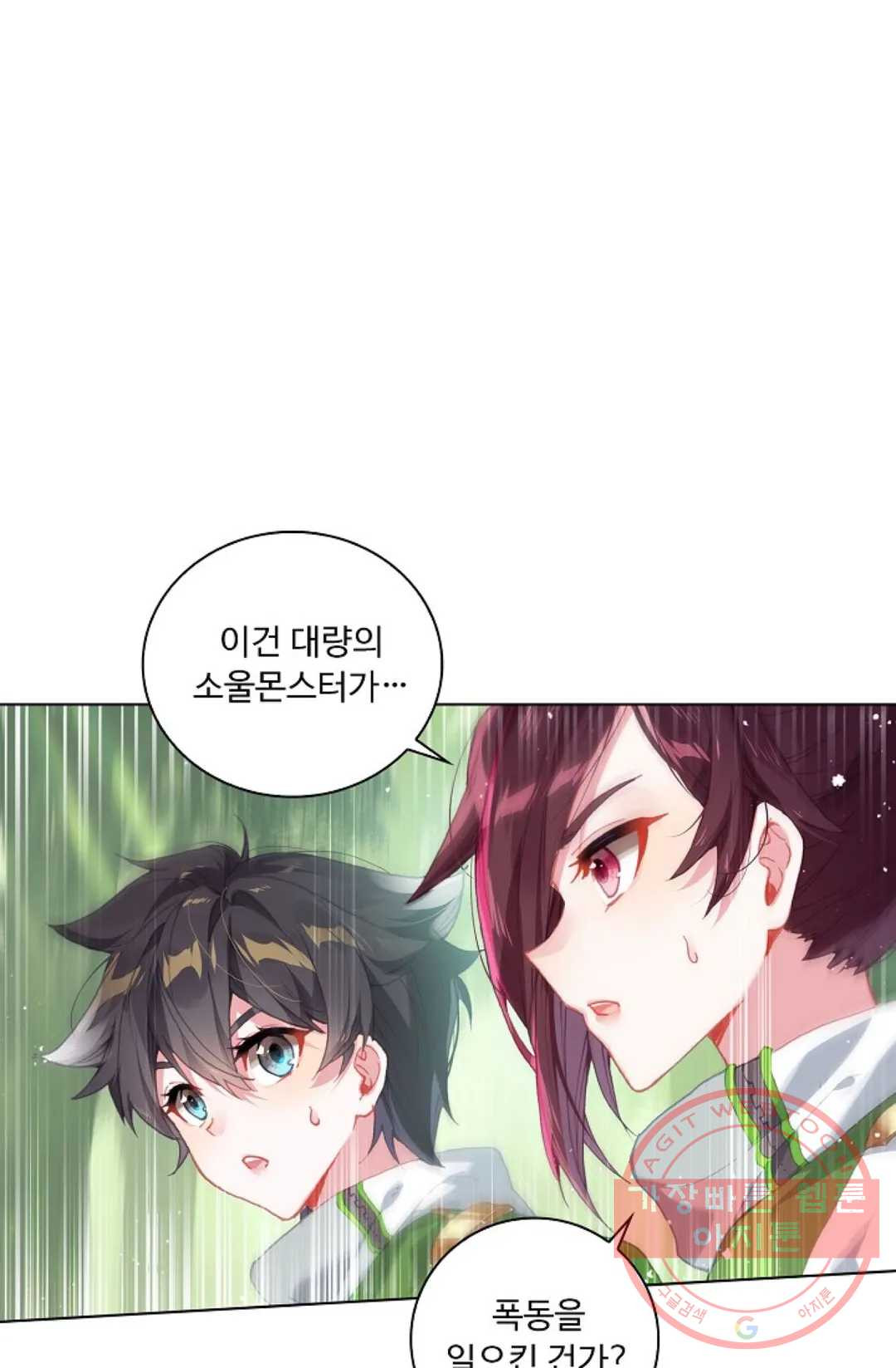1634273854310z4kcy0s8bes.jpeg
