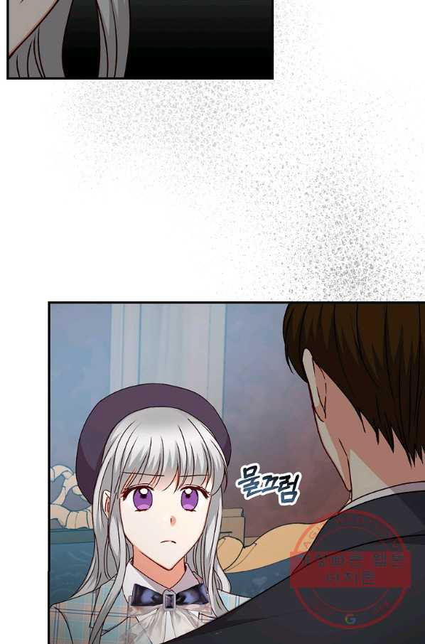 1634272963850e1f13n0sec.jpeg