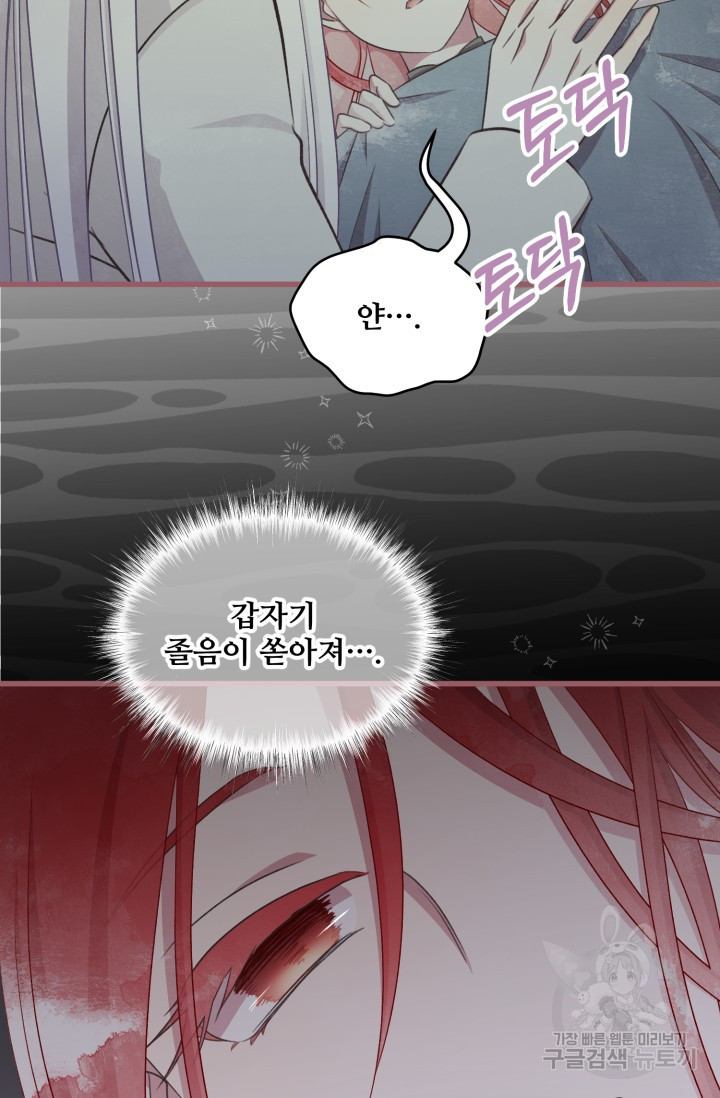 1634272662584u3dndsdgmv.jpeg