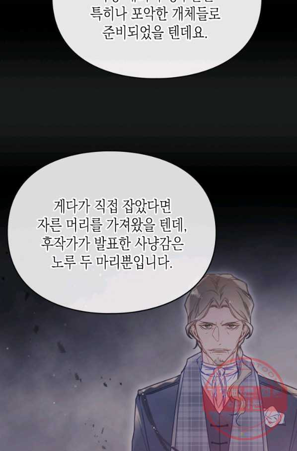 1634272705225qd3f5g58yeo.jpeg