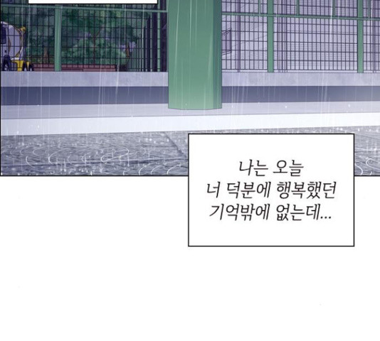1634274801872gmf1ncw1wo.jpeg