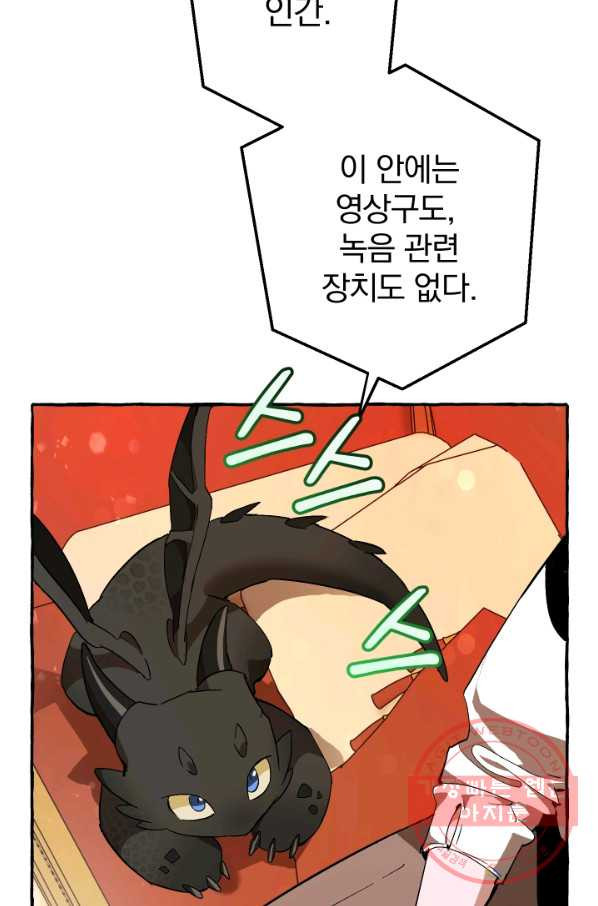 16342731329437xxedq25wbc.jpeg