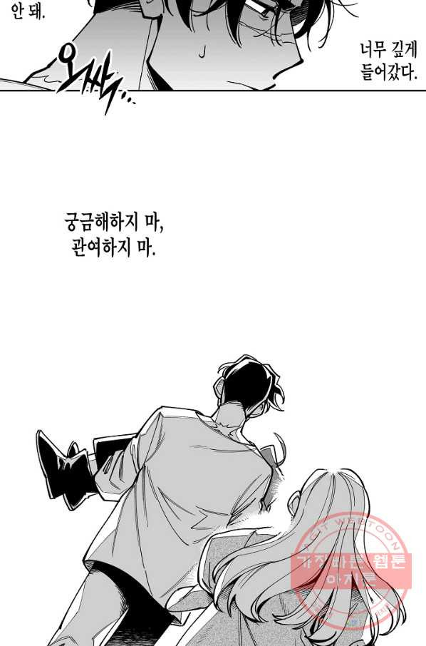 1634272235904blk392osk2p.jpeg