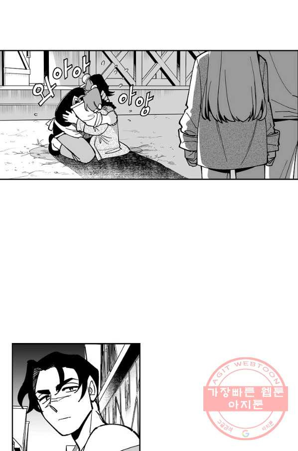 1634272236418xoqobbswz68.jpeg