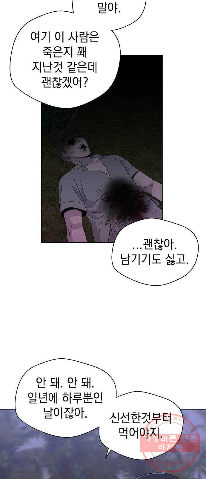 1634275755604awses6afj5g.jpeg