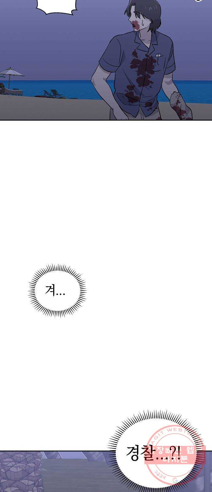 1634275758478sm5emv2d1n.jpeg