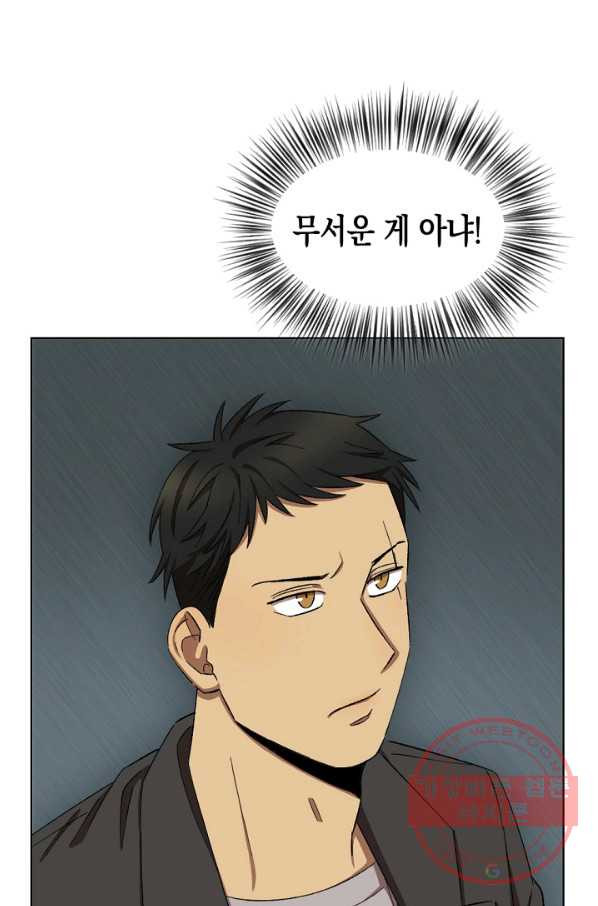 1634272206617kwxsb15x2h.jpeg