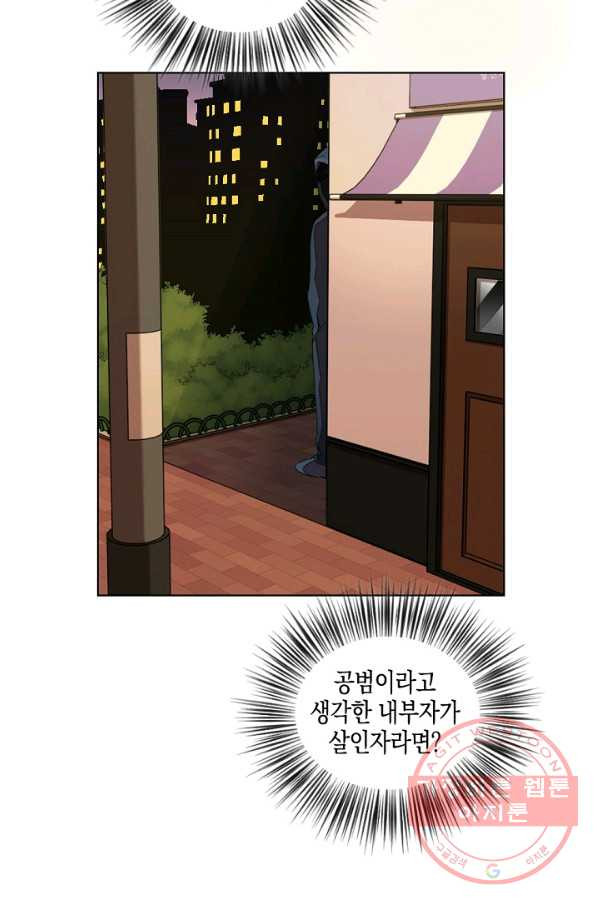 1634272207055arq40qssc78.jpeg