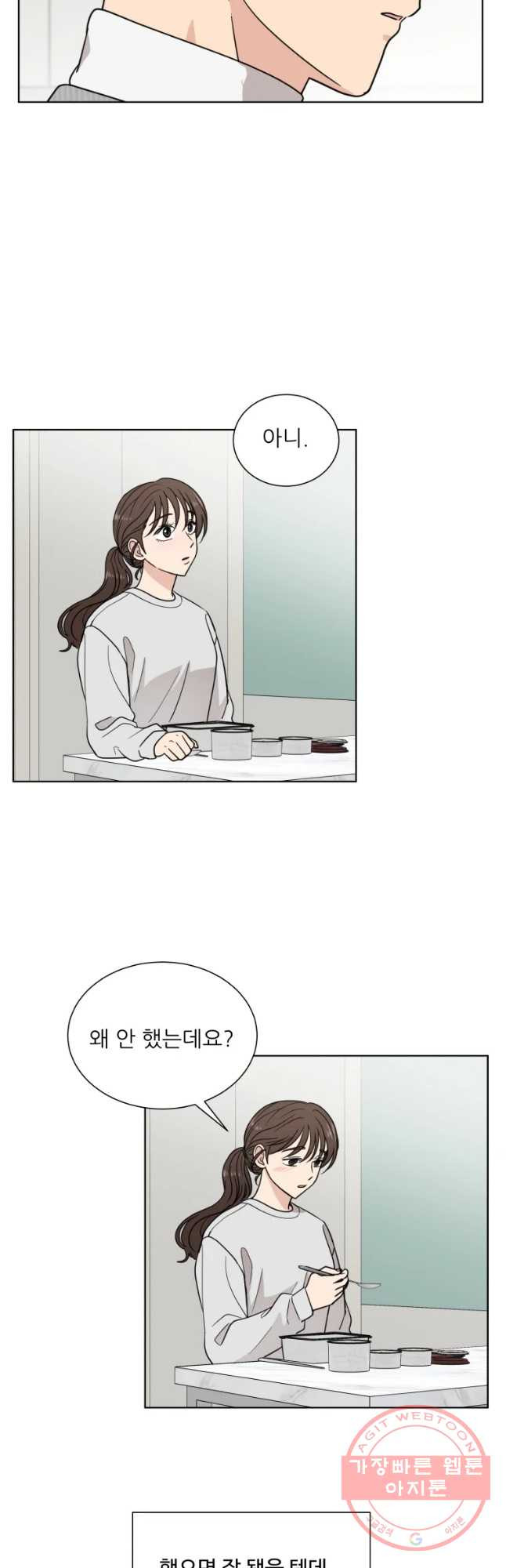 1634272841670a892jltsdvq.jpeg