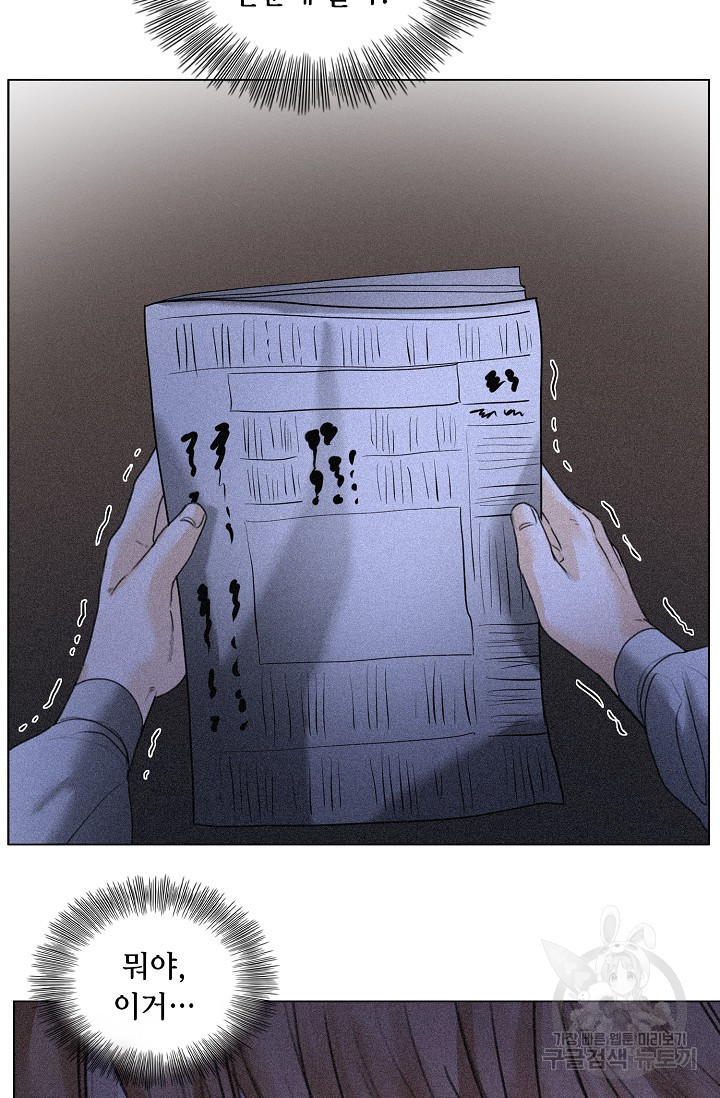16342771441189roilzifkav.jpeg