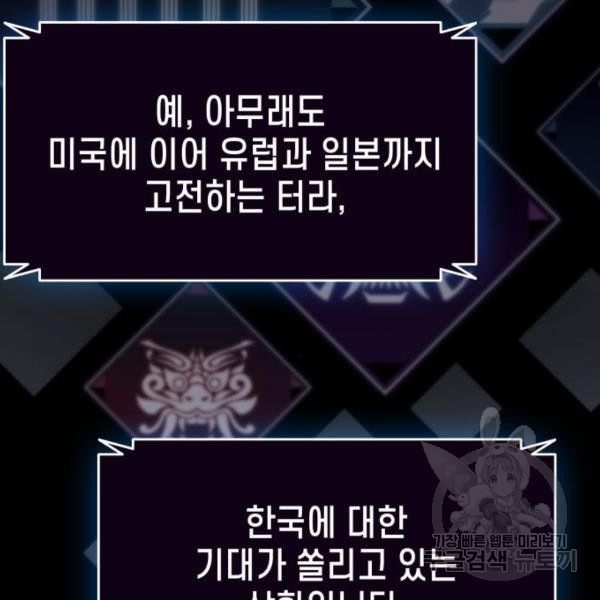 1634274667413senglts30hs.jpeg