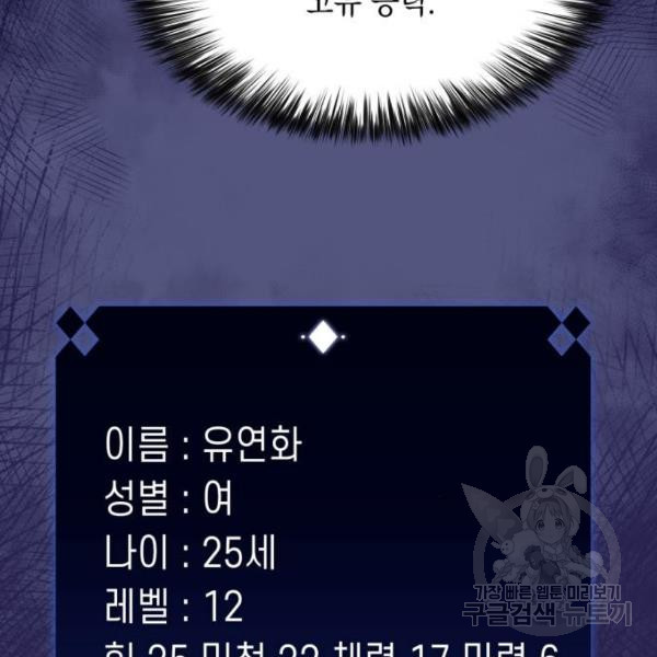 1634274673186xt1v61j50if.jpeg