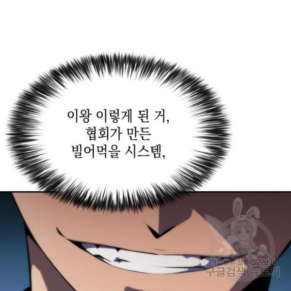 1634274678558wmla3g3nq7.jpeg